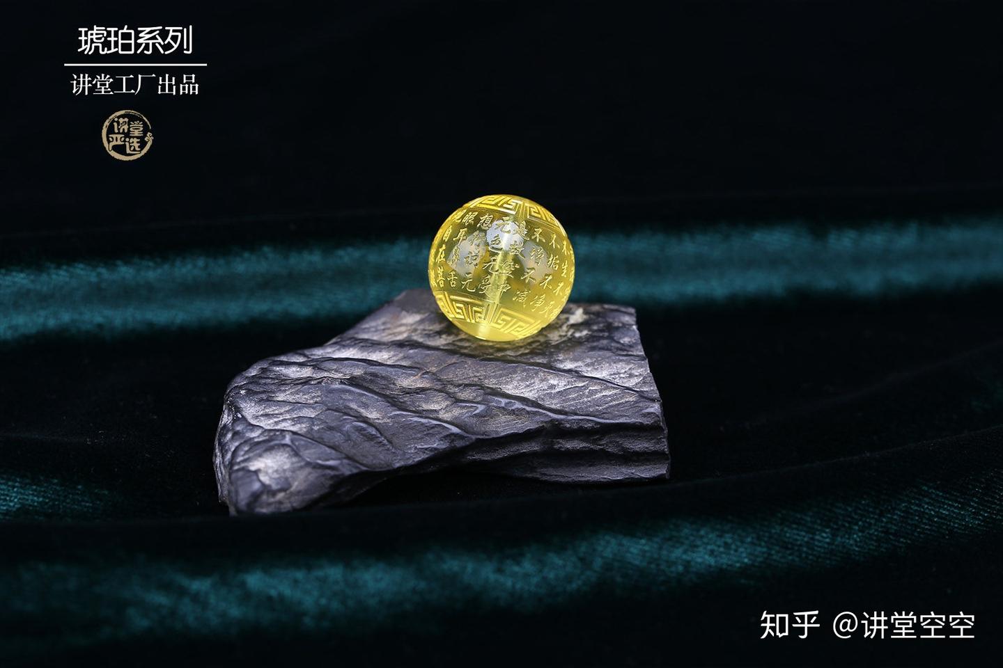 蜜蜡脏了应该怎么清洗？ - 知乎