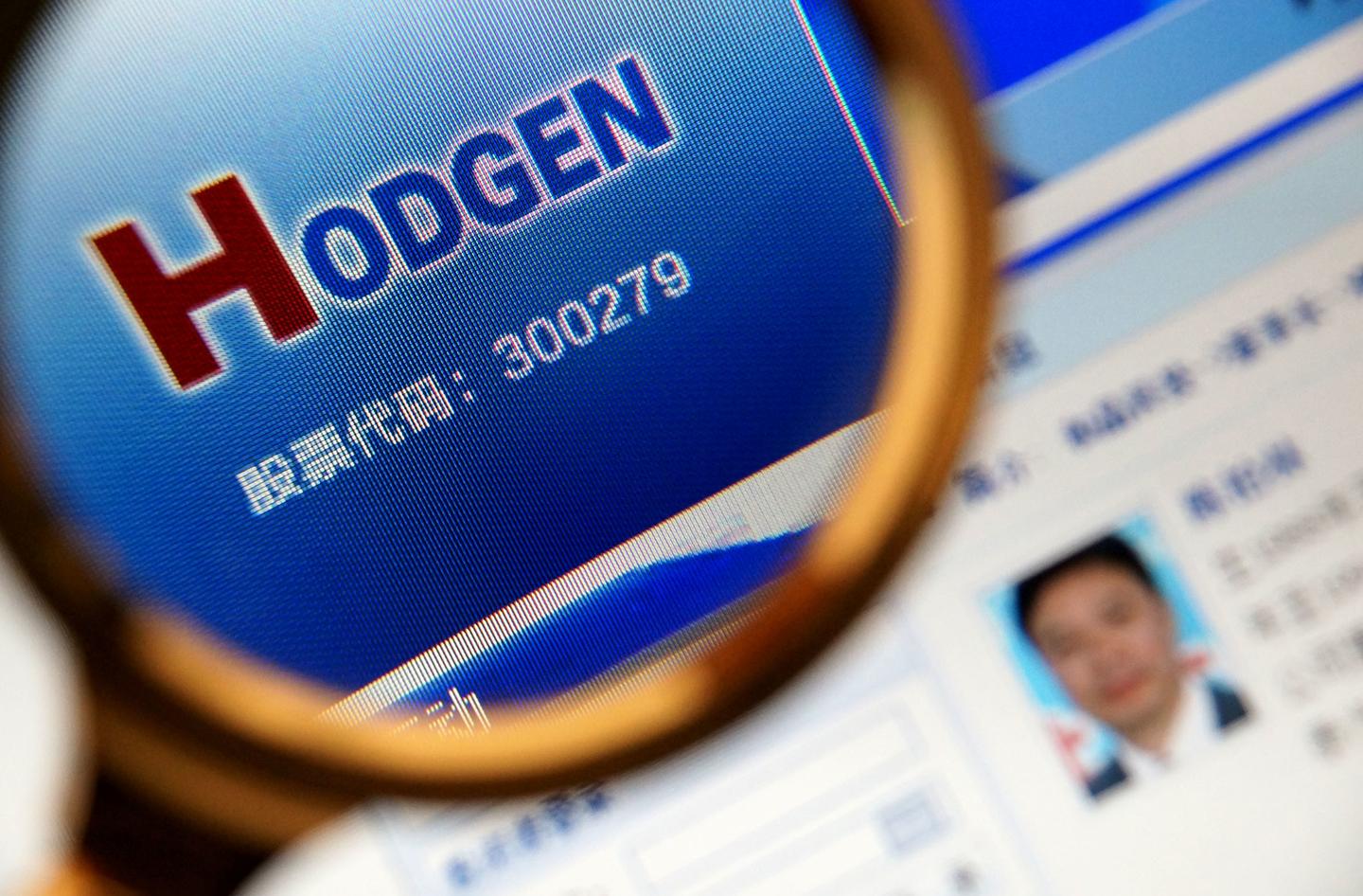 和晶科技回复深交所关注函澳润科技118亿元估值合理