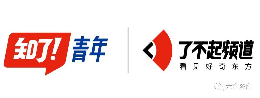 新物种知了青年打造了不起系列ip深挖传统东方美学打造中国版