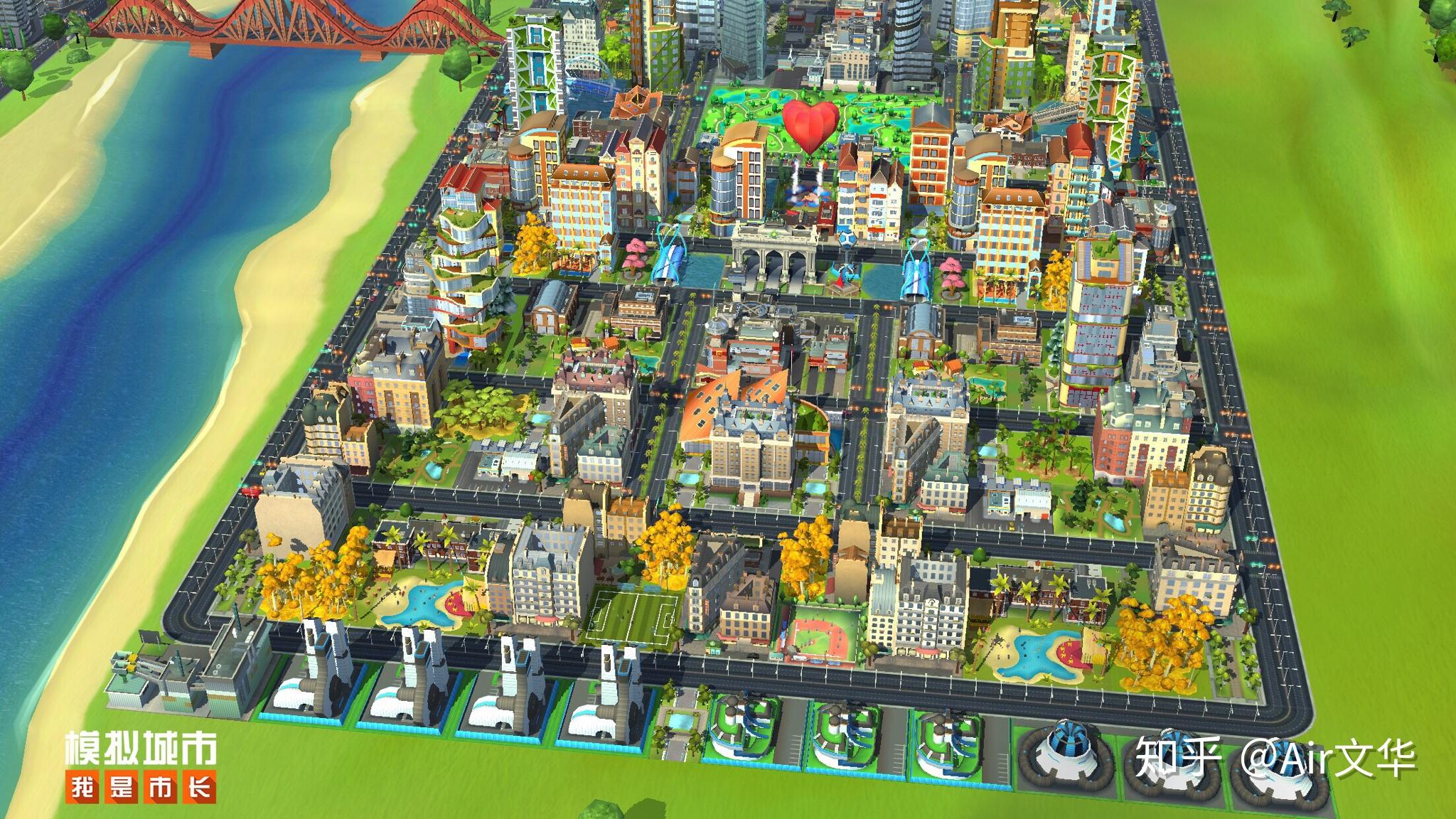 你在模拟城市我是市长中见过哪些特别美的城市？ - 知乎