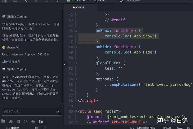 用AI写代码？GitHub Copilot使用攻略 - 知乎