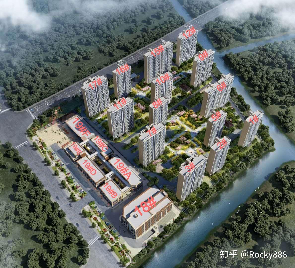 央行降息!抓住政策机遇,购房置业正当时 - 知乎