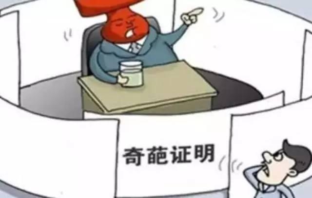 v2-58d5225e96e394ce27edc317065ddaf6_1440w.jpg?source=172ae18b