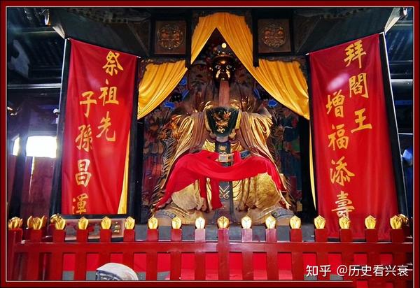 阎王、孟婆、黑白无常这些说法最早出现在历史何时何处? - 知乎