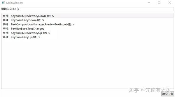 wpf 鼠标拖动控件