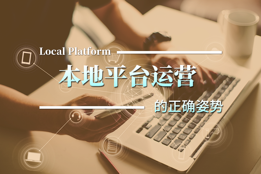 小程序开发工具从小程序码进入_怎么进入程序内部的代码_进入程序的代码