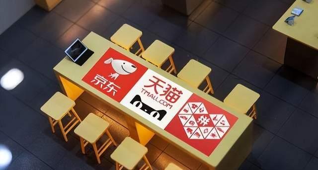 淘宝京东加码仅退款能否争夺更多用户
