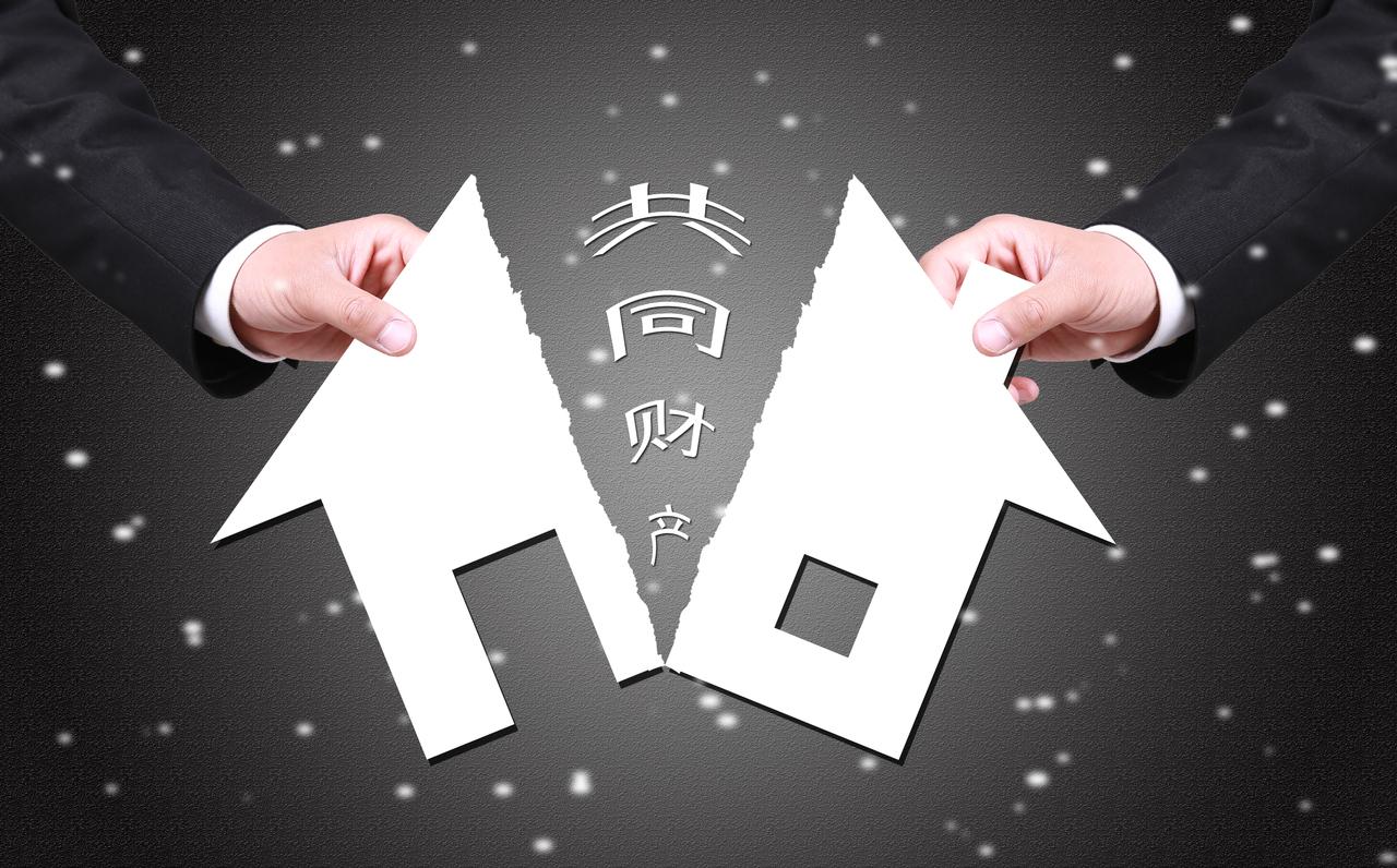 私人财富管理师|夫妻一方擅自将共同财产赠与他人的行为全部无效 - 知乎