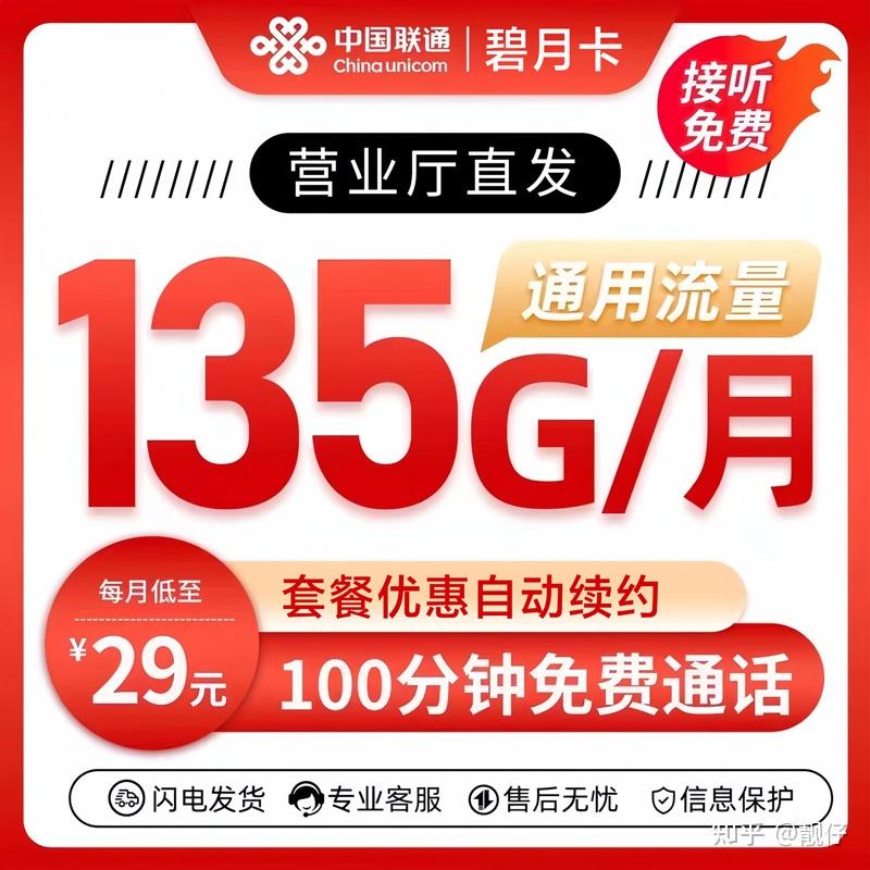陶然亭公园抖音_陶然亭公园抖音_陶然亭公园抖音