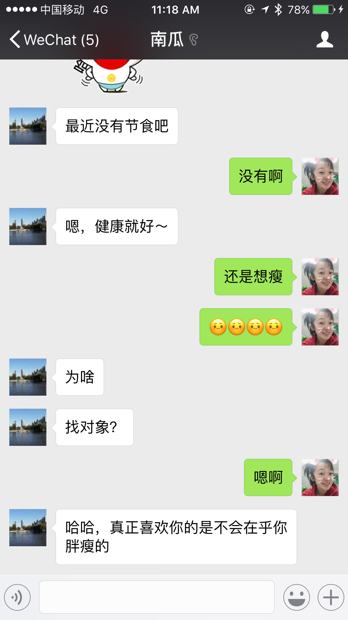 v2-58e0f640cd8babde4a58a928442b48e1_r.jpg