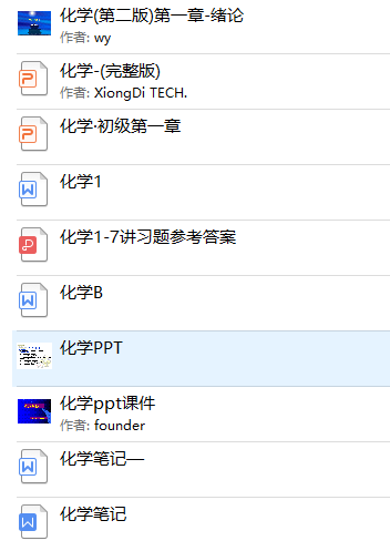 甘肃中医药大学学工网_甘肃医学院校园网站_甘肃医学院学工网