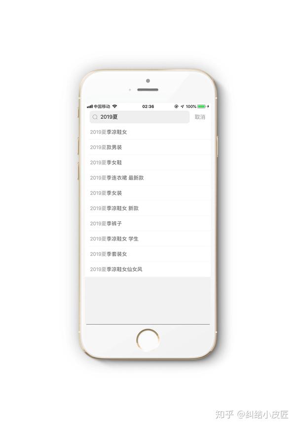 老司机带你玩转直通车,拼多多代运营_知乎_(直通车代运营)