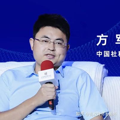 尚权推荐丨方军：轻罪处理要想取得良好司法效果，辩护律师的作用必须加强 - 知乎