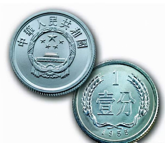 从中国硬币发行周期看经济购买力 - 知乎