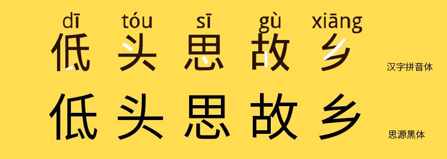 西方诗歌的音调特点（西方诗歌的音调特点是） 西方诗歌的音调特点（西方诗歌的音调特点是）《西方诗歌的特点是什么》 诗歌赏析