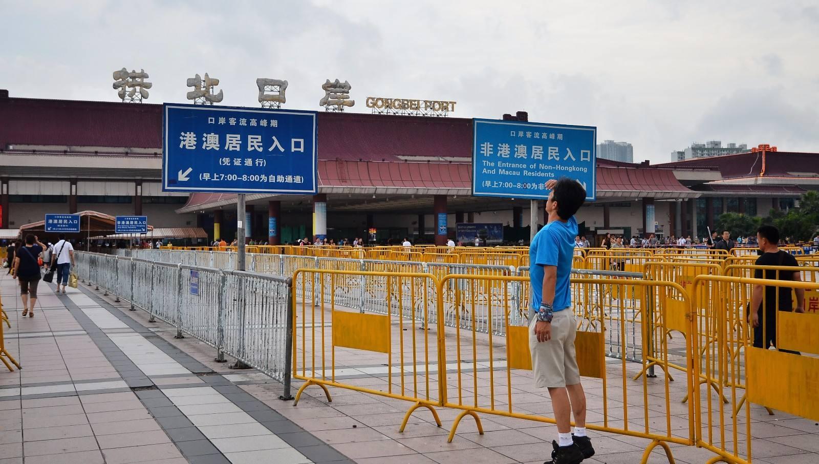 2018澳门购物扫年货去哪淘到最便宜又最划算的商品这些攻略全送给你