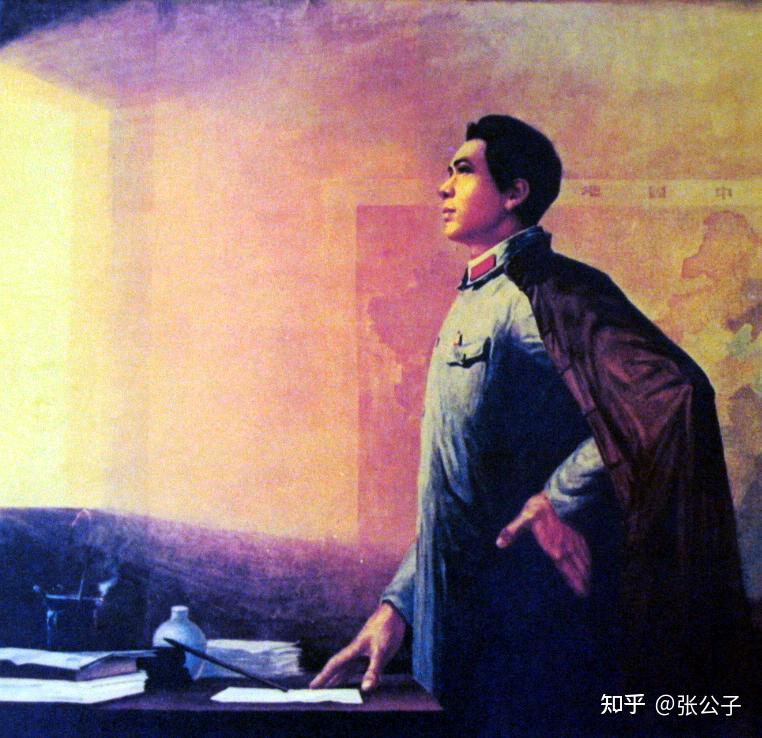 为什么要称伟人为“教员”?因为这是对他最大的尊崇 - 知乎