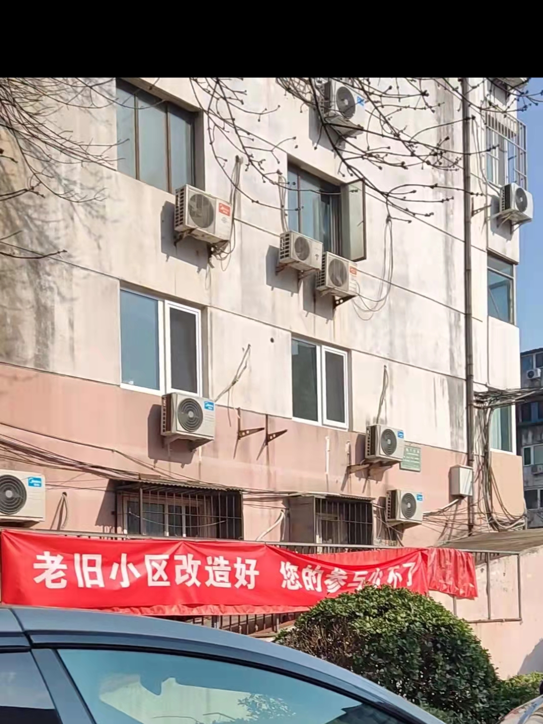 2022北京刚需买房、踩盘记录 - 知乎