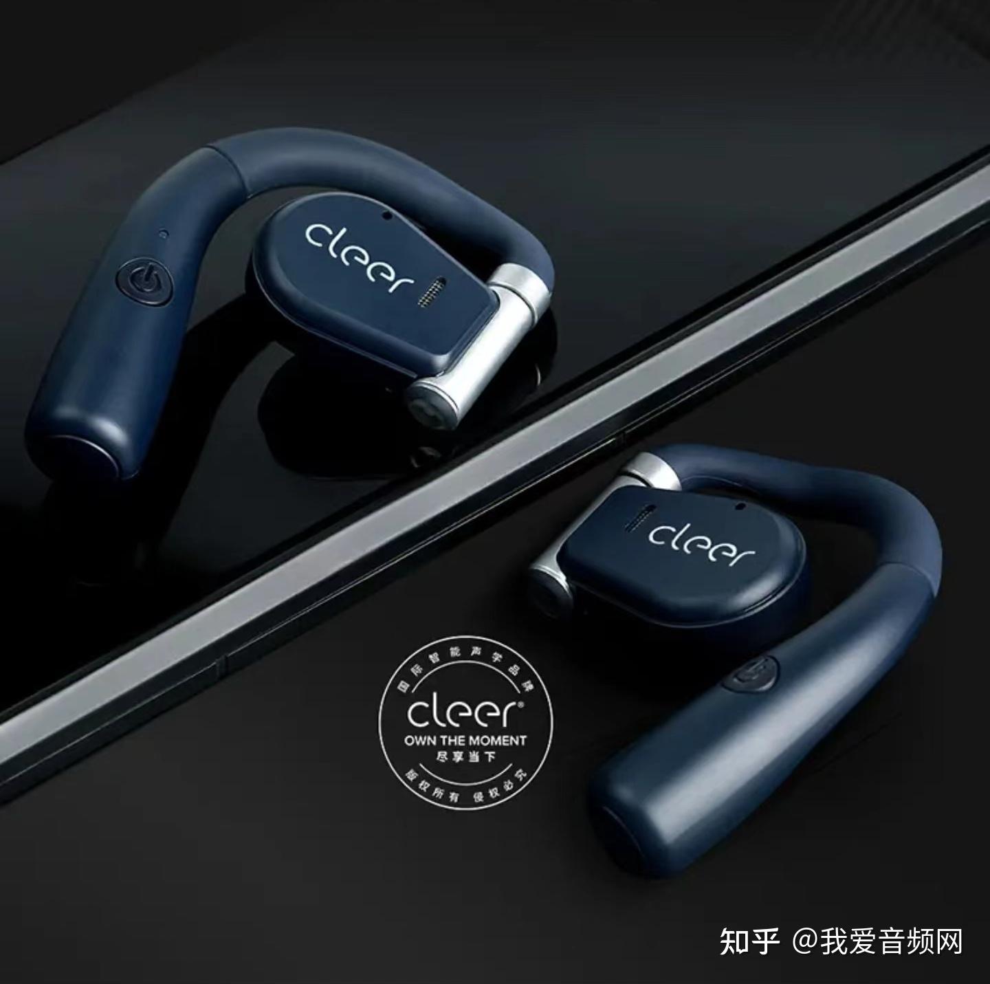 抖音蓝牙耳机热卖金榜前十五耳机汇总性价比或成消费者购物决定性因素
