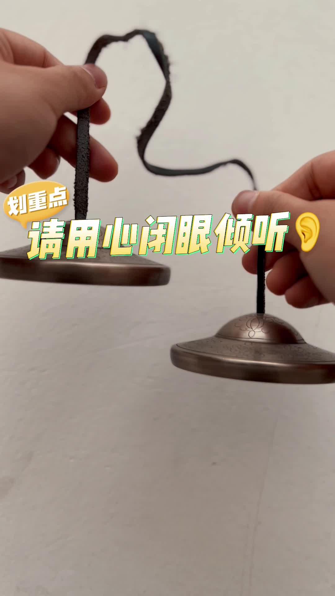 如何选择碰铃?(含使用方法)|藏传密宗法器丁夏碰铃-静心冥想,高频疗愈🔔 - 知乎