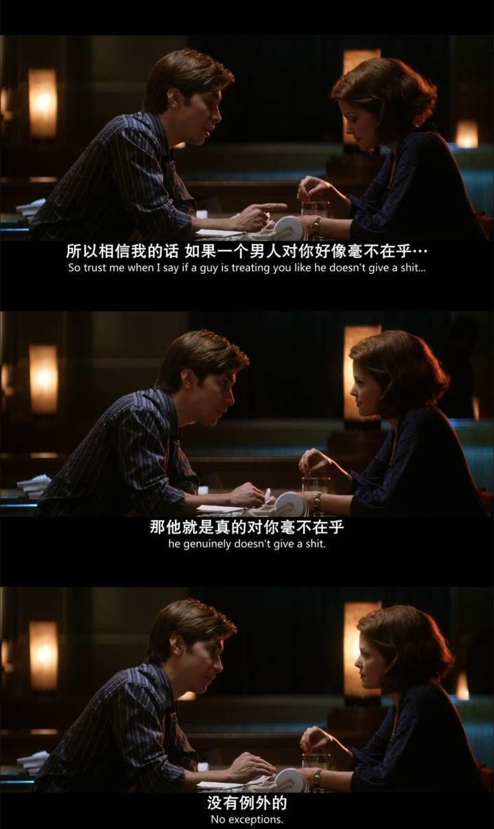 大家有没有那种十分有意义有范的电影台词壁纸图片？ - 知乎