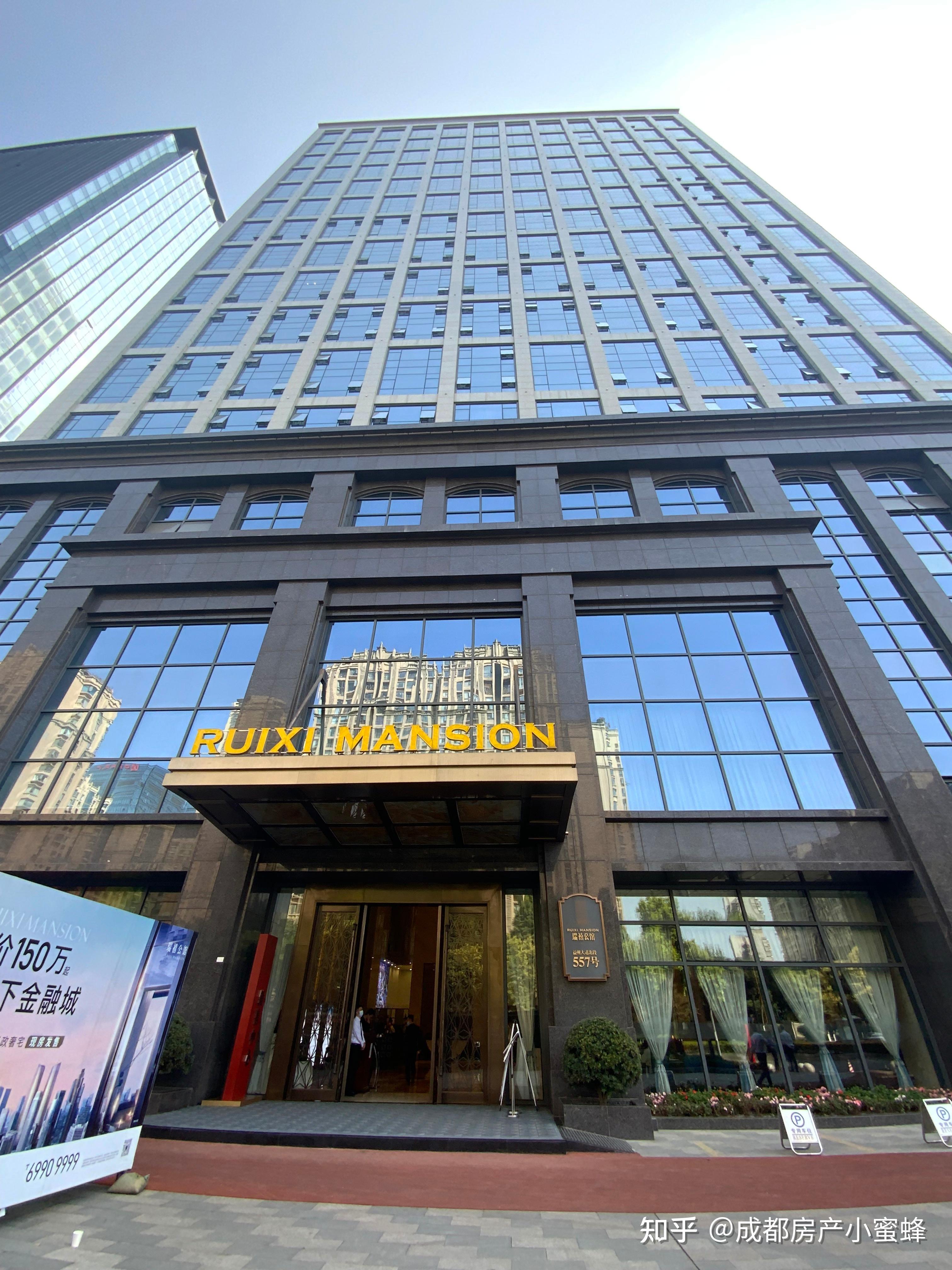 位置——成都高新南区金融城二期核心区域,双子塔周边瑞禧公馆