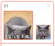 动态微信制作图片大全_微信制作动态图_动态微信制作图片软件