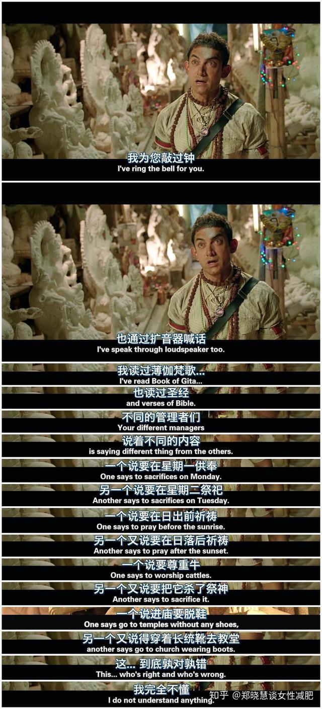 好的电影一般分两种:一种是给人们展示真实的世界;另外一种是给人们