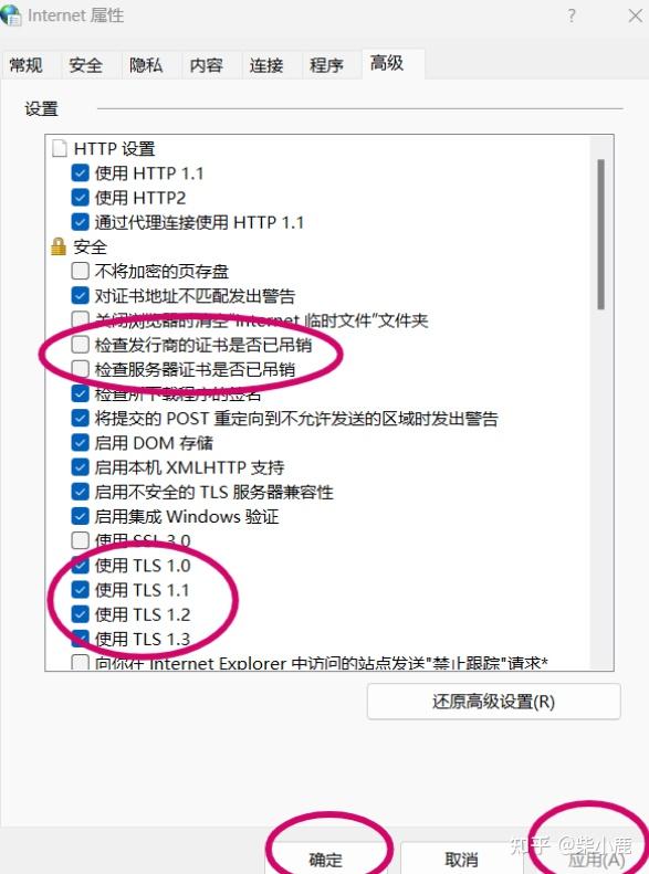 Endnote X9 的激活码失效了请问大家怎么办 知乎