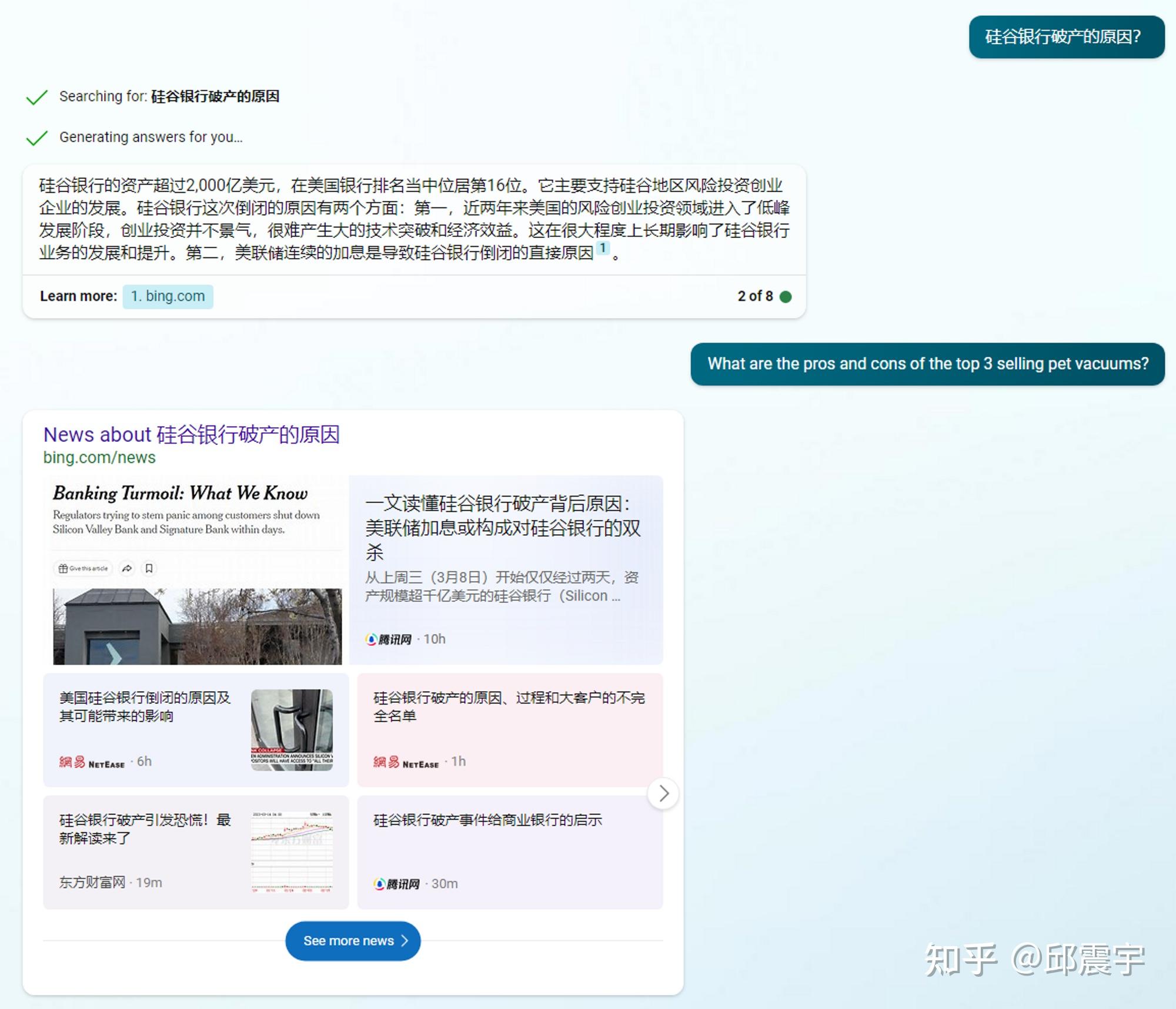 真·万字长文:可能是全网最晚的chatgpt技术总结 - 知乎