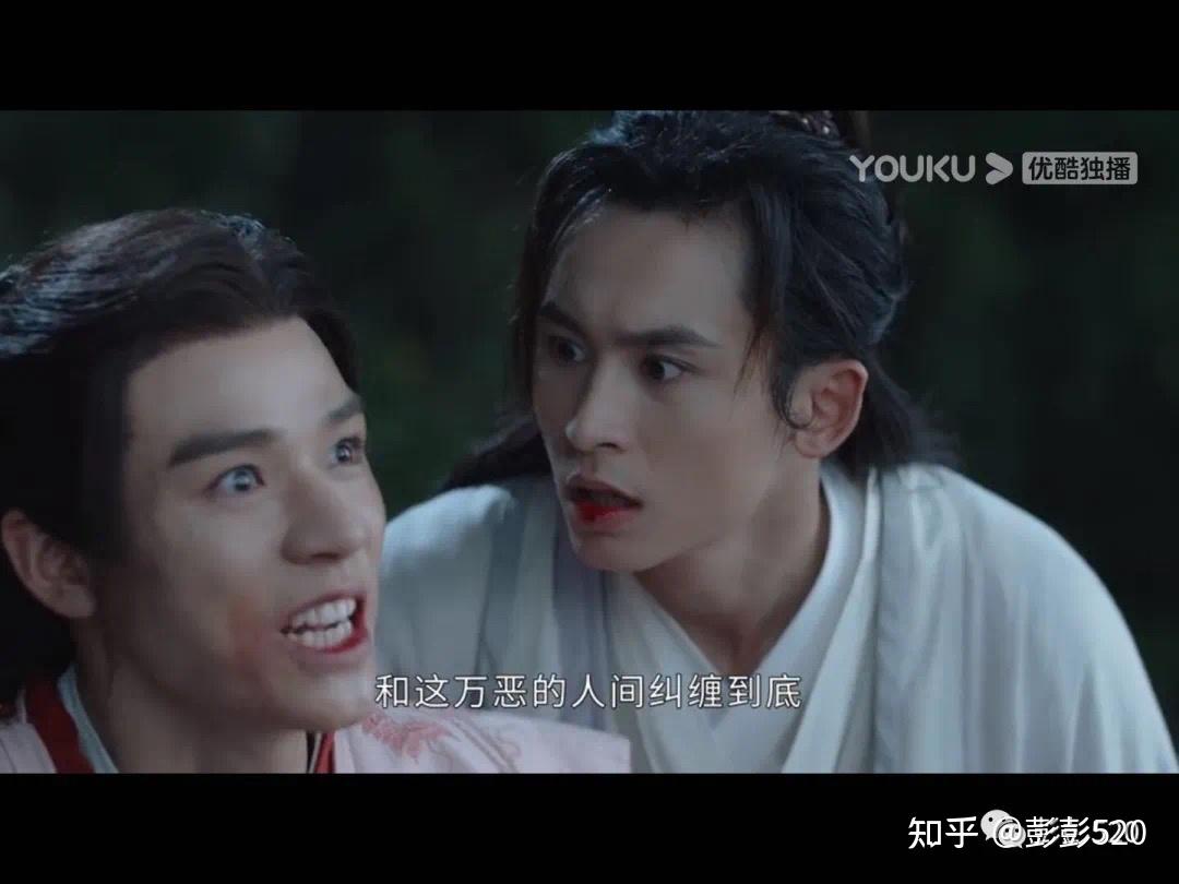 在《山河令》里遇见最好的亲密关系之一:阿絮对老温的救赎.