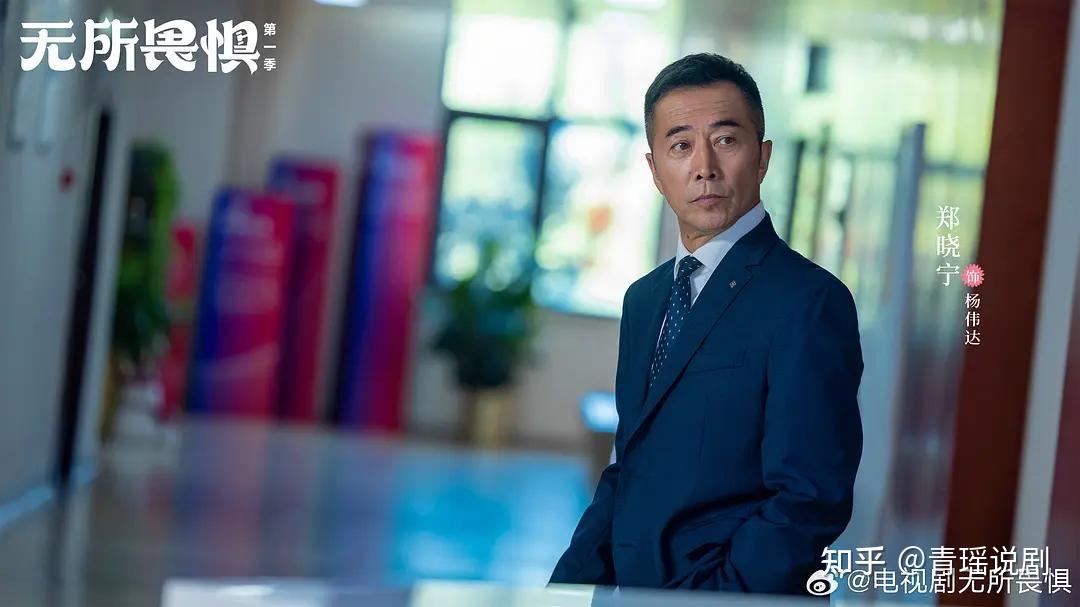 刘铭大概也是算准了这个房子的市场价,而且这个房子是落英玮婚前财产