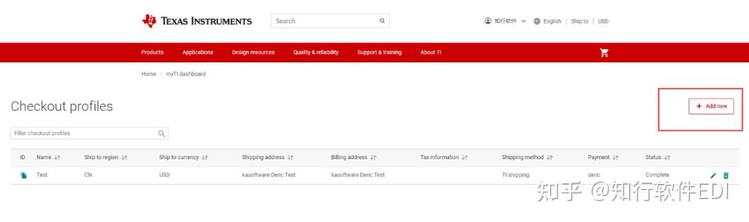 如何快速上线TI Store API? - 知乎