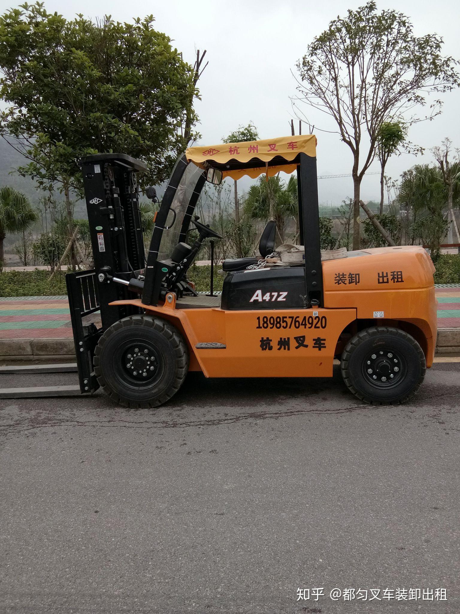 都匀黔城叉车装卸出租