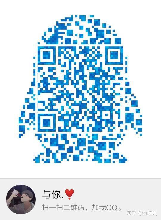 免费接码知乎