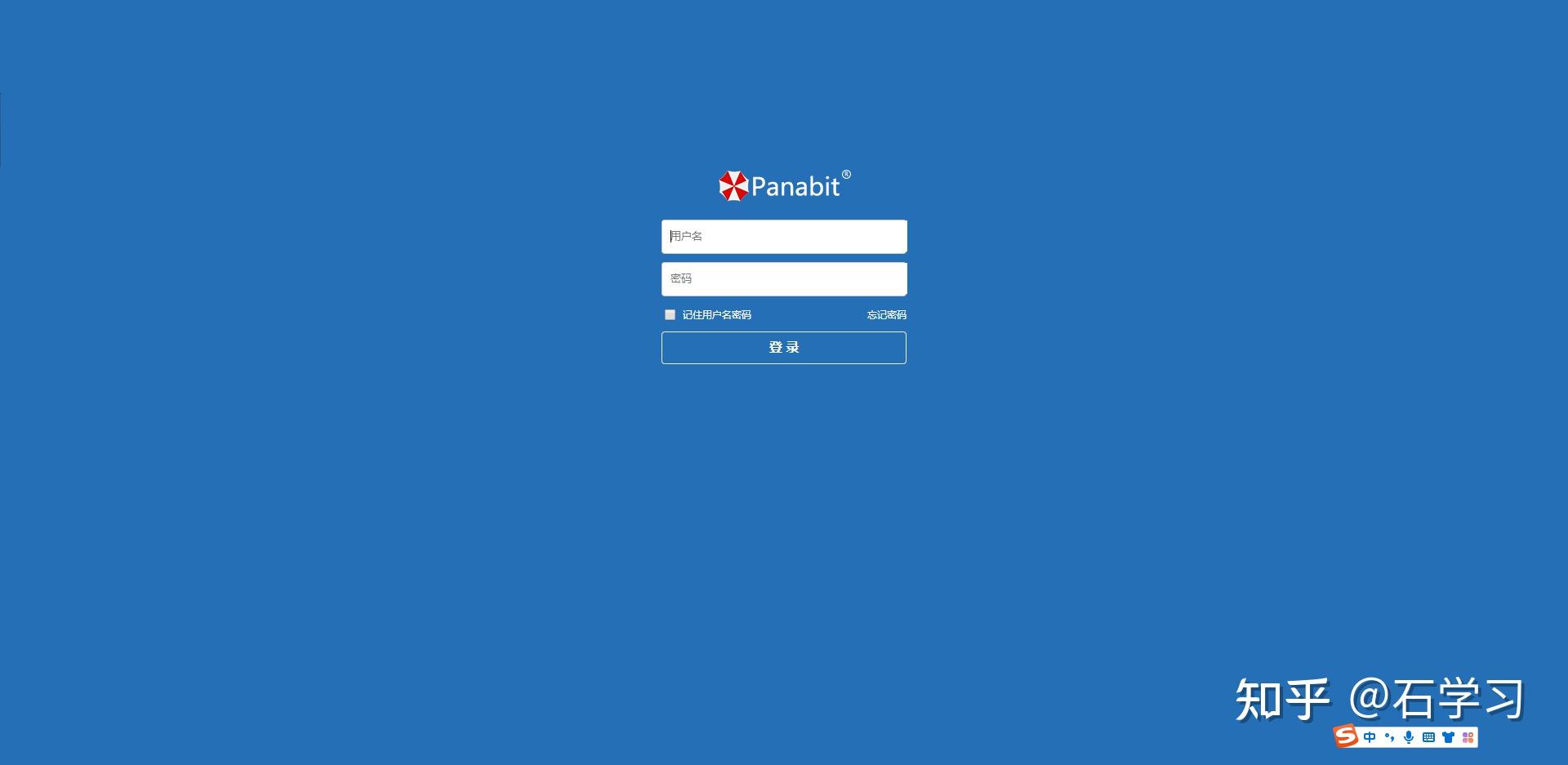 ntcreatefile，NtCreateFile 读写文件操作区别