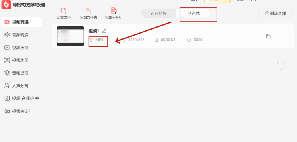 Elenco piattaforme di streaming rCinemaeTVItalia Reddit