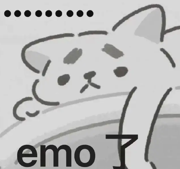 到了晚上就“emo”，我做错了什么？ - 知乎