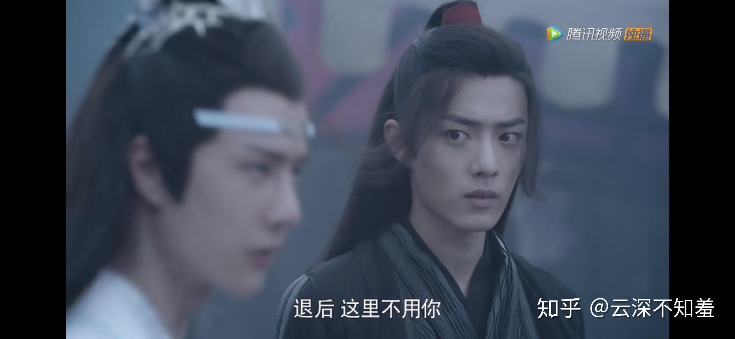 首发于魔道陈情切换模式写文章登录/注册我的天,这是忘机对羡羡的爱啊