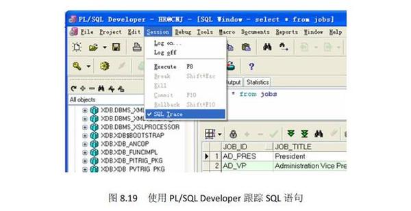 了解如何在oracle Cloud 中设计数据湖