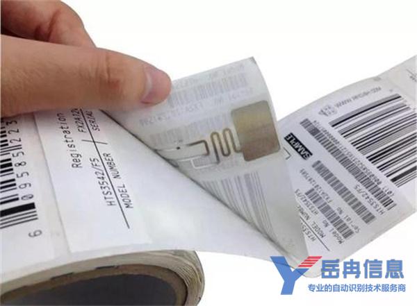 服装专用rfid电子标签六,防窜货管理rfid防伪防窜货解决方案是将指定