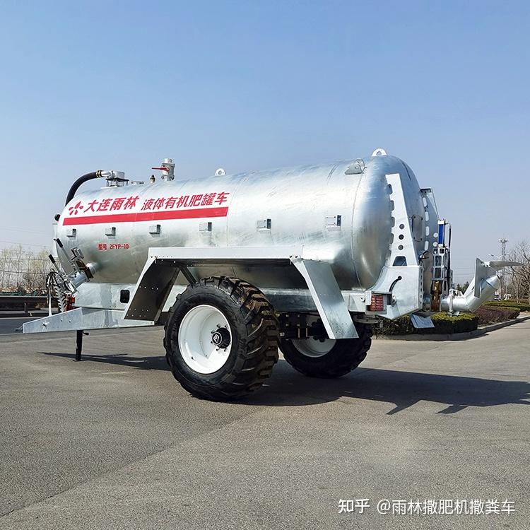 液态有机肥撒肥车可抛洒各种沼液等液体有机肥