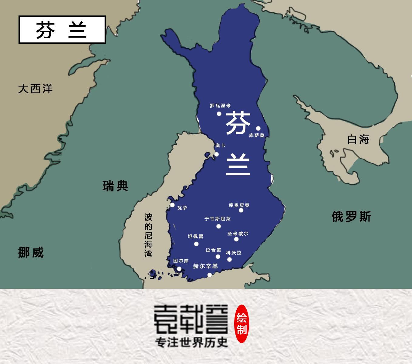 二战后芬兰是资本主义国家却为何被视为一个红色政权