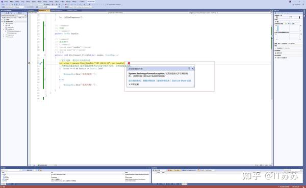 Picture of Untitled Image