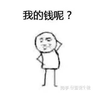 v2-59255154cb2da1bd118188b9b5d48959_b.jpg