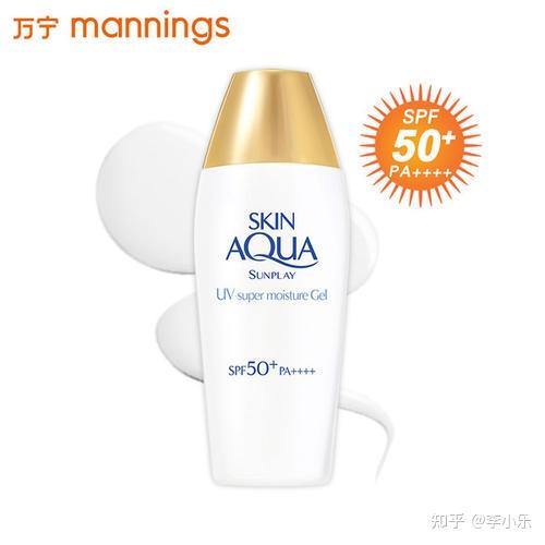 无限极产品防晒霜测评来咯快看看有没有适合你的