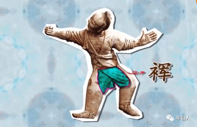 震惊!他们都不穿内裤! - 知乎