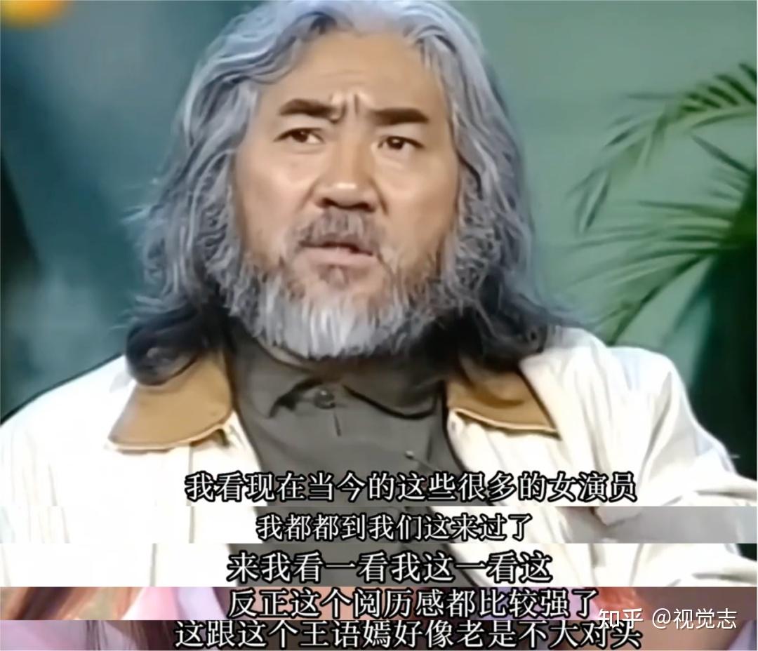 刘亦菲：我不怀念煤老板们- 知乎