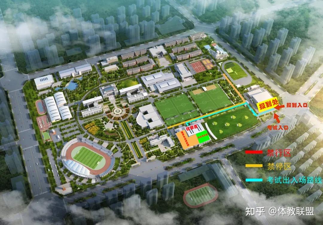 体育单招排球(男子)项目已于沈阳体育学院进行考生报到