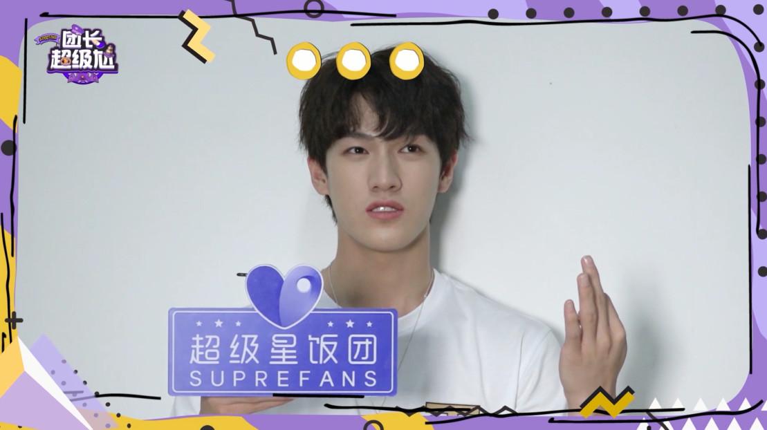 视频创造营2019李昀锐坏坏的小林别人掉发他竟然幸灾乐祸